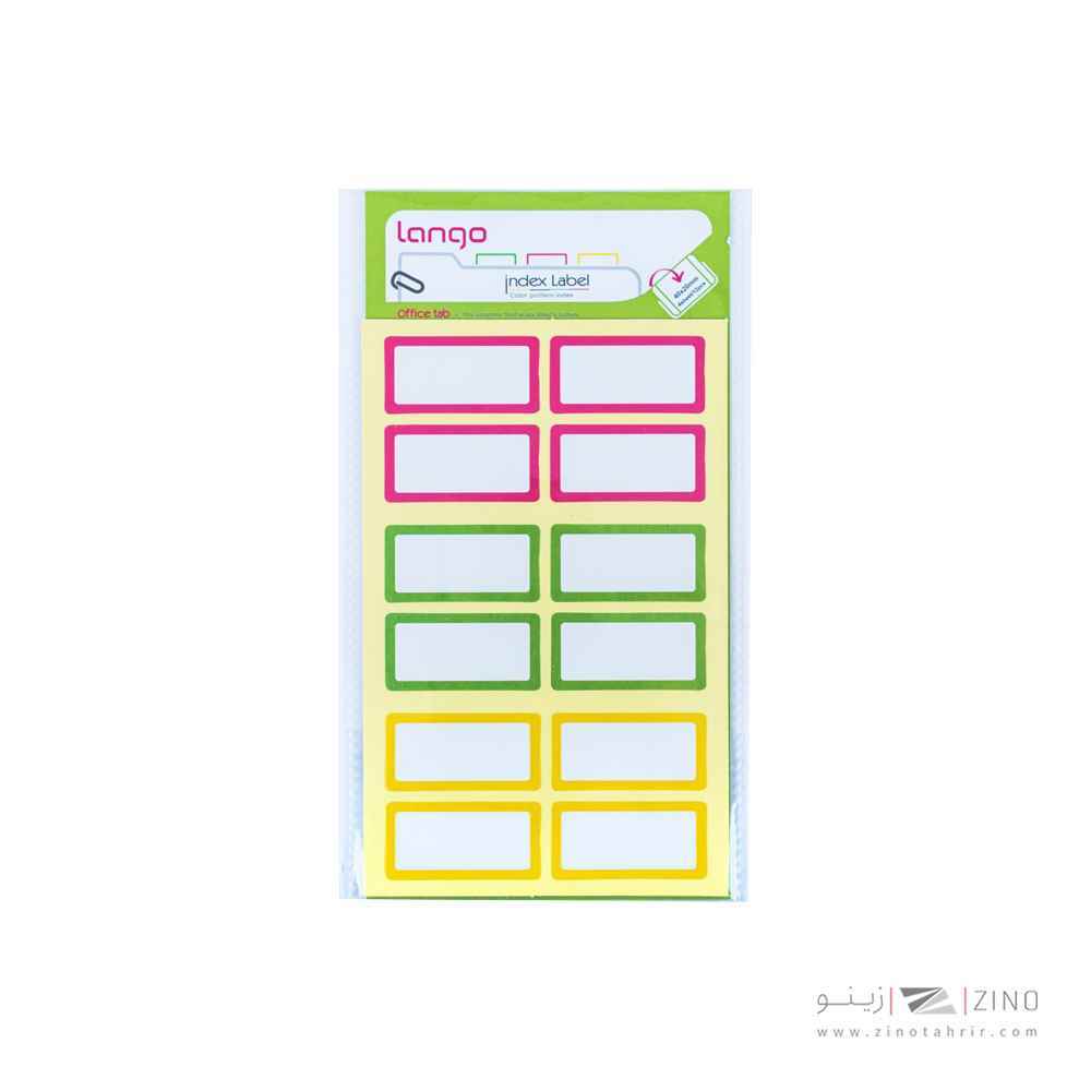 برچسب دوررنگی سایز20*40میلیمتر4برگی لانگوکدK-412  یا کد043