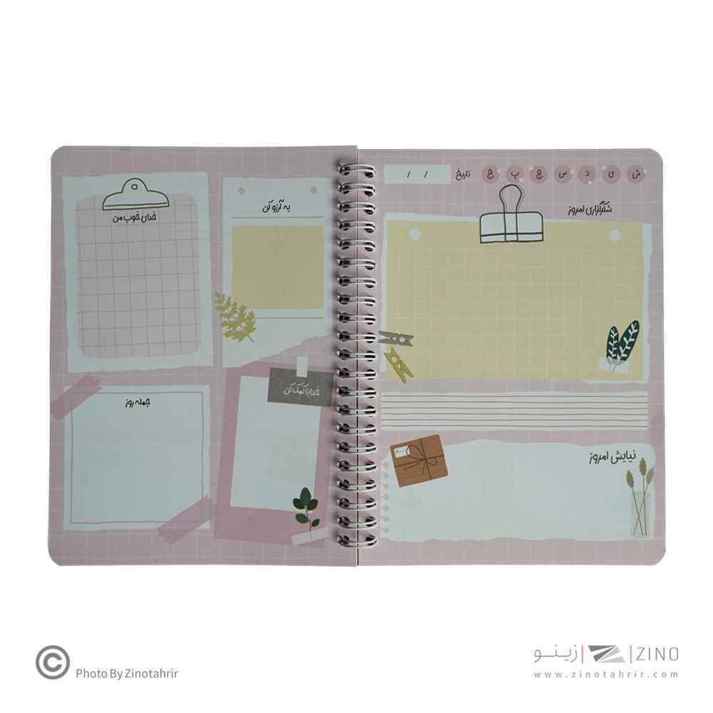 پلنر80برگA5سیمی20*14آبرنگ سری نیایش های من کدA022