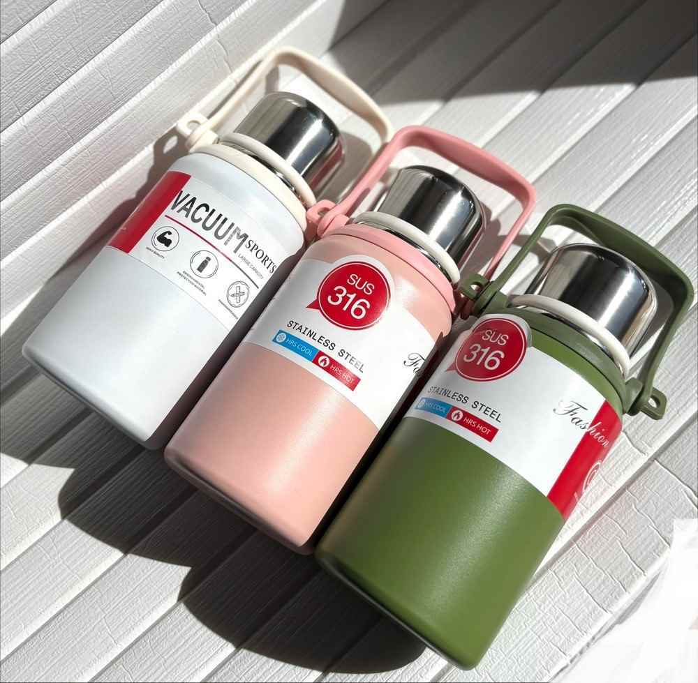 تراول ماگ 237