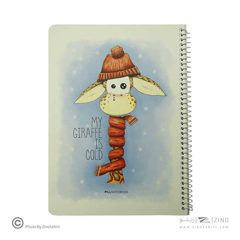 دفتر50برگ نقاشی وزیری سیمی پیل 