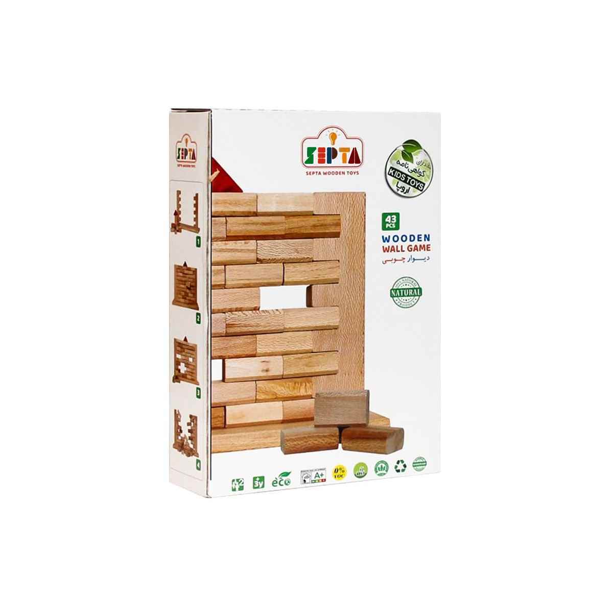 دیوار سپتا (8)