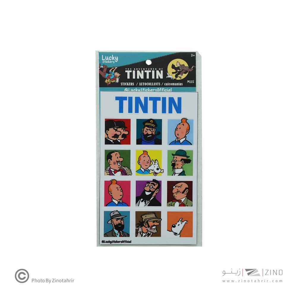 استیکر فانتزی سری لوکی LUCKY