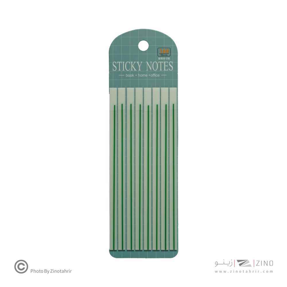 پست ایت (خطی)20برگی کد100