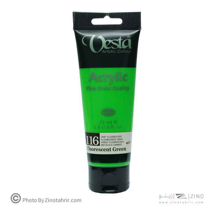رنگ اکریلیک 75میل رنگ خاص وستا کد116