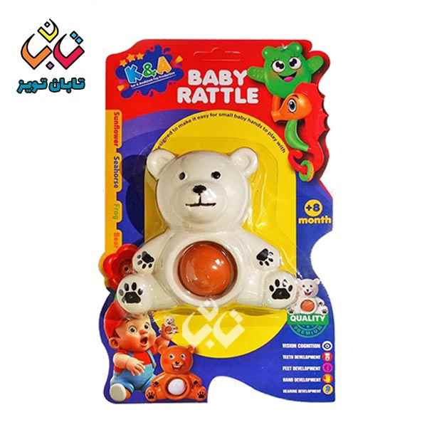 product-1
