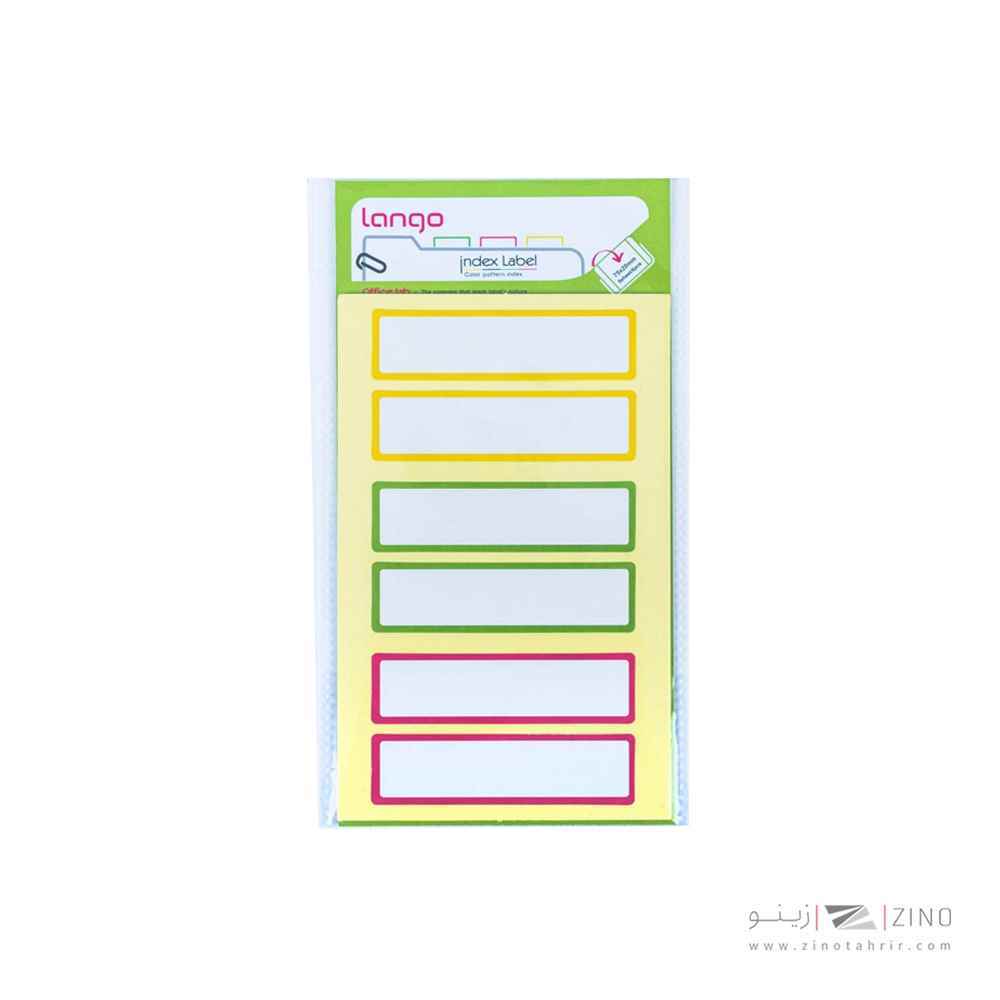 برچسب دوررنگی سایز20*75میلیمتر5برگی لانگوکدB-56 یاکد042