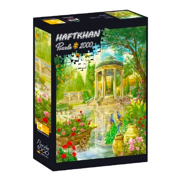 پازل هزار قطعه حافظیه (27)