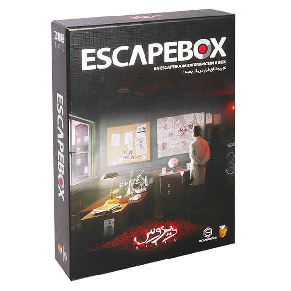 اسکیپ باکس فرار ویروسESCAPE BOX
