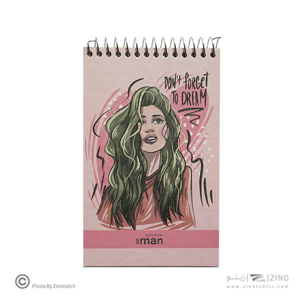 دفتریادداشت 80برگ کد9812ایمان 16*10جلدسخت