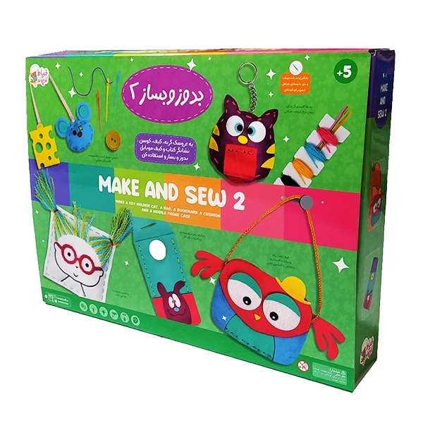 خیاط کوچولو بدوز و بساز دو (12)