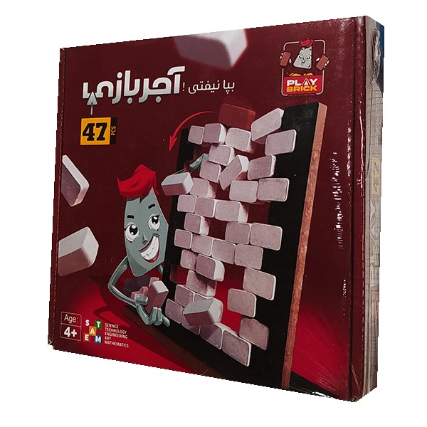 مگنت دیوار هیجان (20)