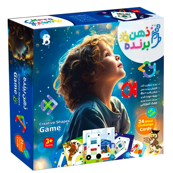 ذهن برنده (16)