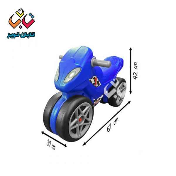 موتور تعادلی سامان 21