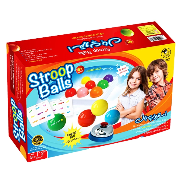 استروپ بال (6)