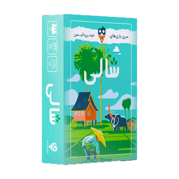 شالی مینی دایس (60)