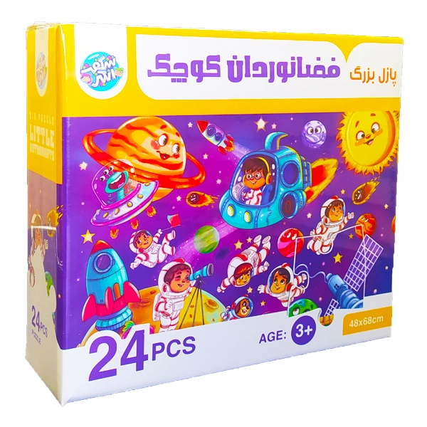 پازل بزرگ فضانوردان کوچک شگفت انگیز (10)