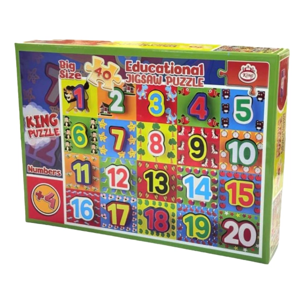 پازل 40 قطعه آموزشی 8044 کینگ (36)