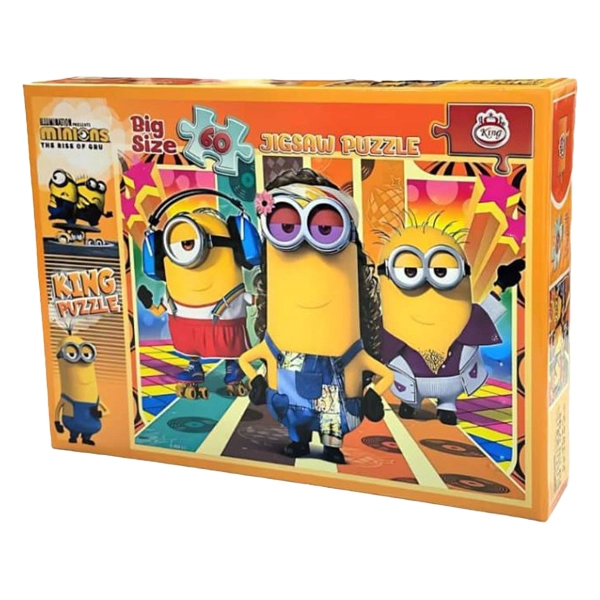 پازل 60 قطعه کودکانه کینگ (36)