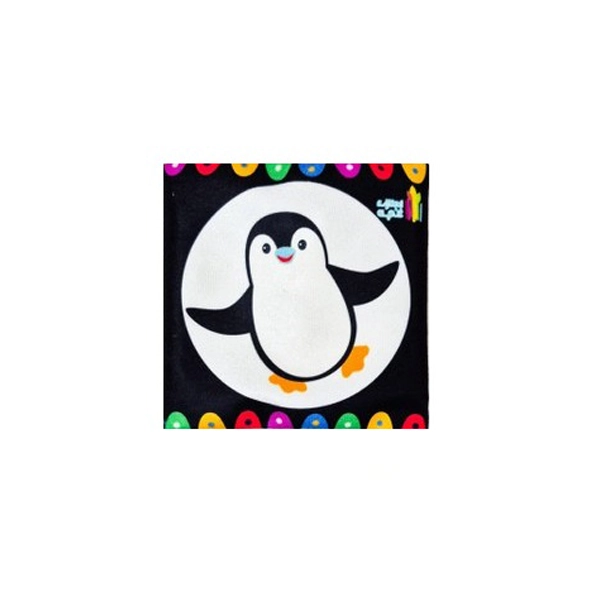 کتاب پارچه ای تو بگو من کجام ( 20 )