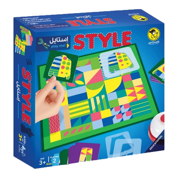 استایل قاصدک من ( 12 )