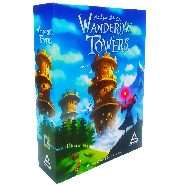 برج های سرگردان (6)