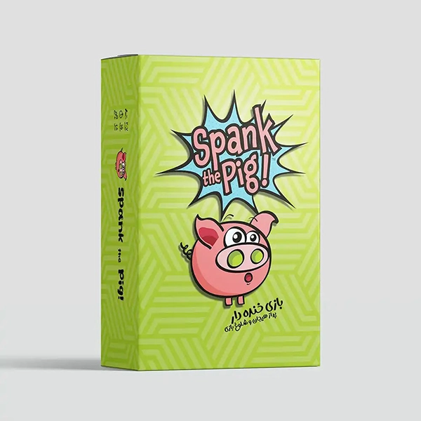 خوک ناقلا (30)