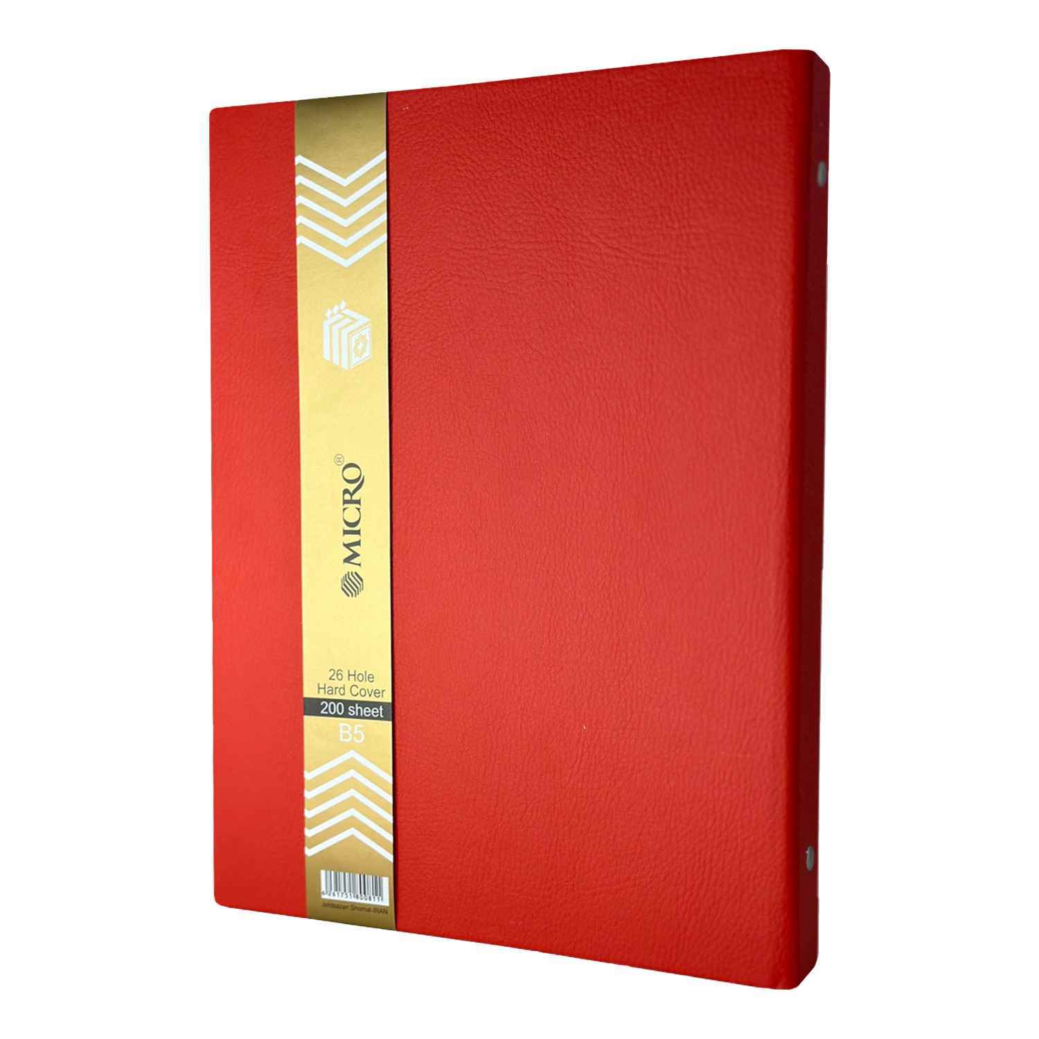 دفترکلاسوری 26حلقه 200برگ چرم قفل فلز میکرو کدA8