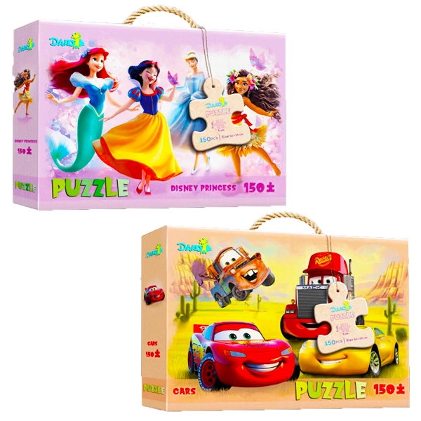 پازل جعبه ای 150 قطعه داکو (16)