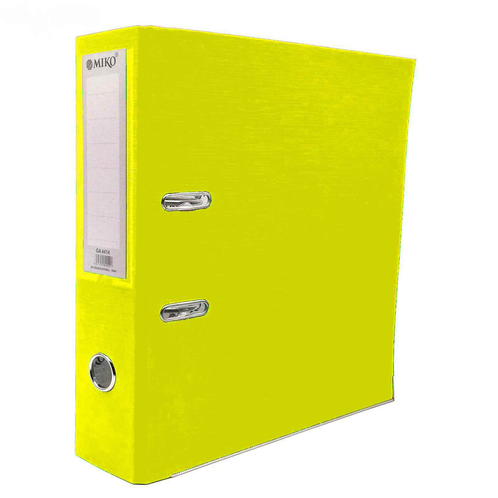 زونکن7/5 گالینگوربلند زرد میکو