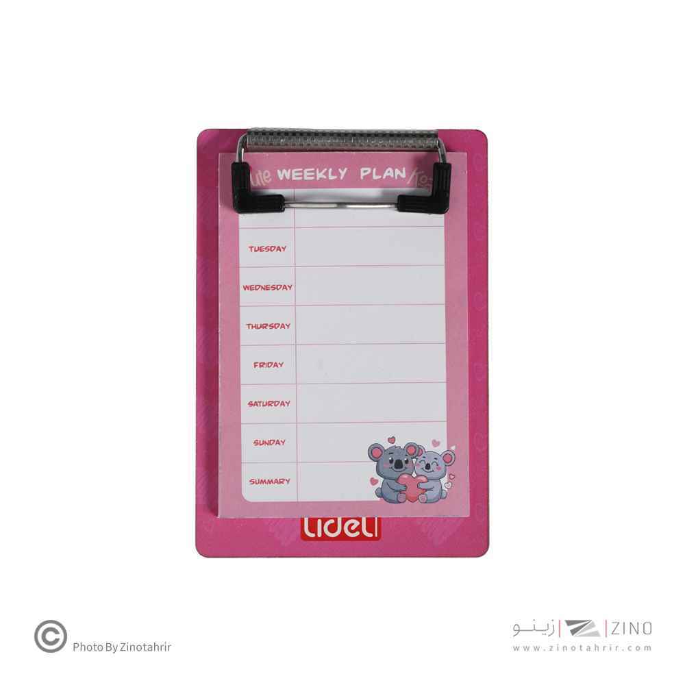 تخته شاسی14*9 همراه با کاغذ لیدل آوای تحریر کدE152L