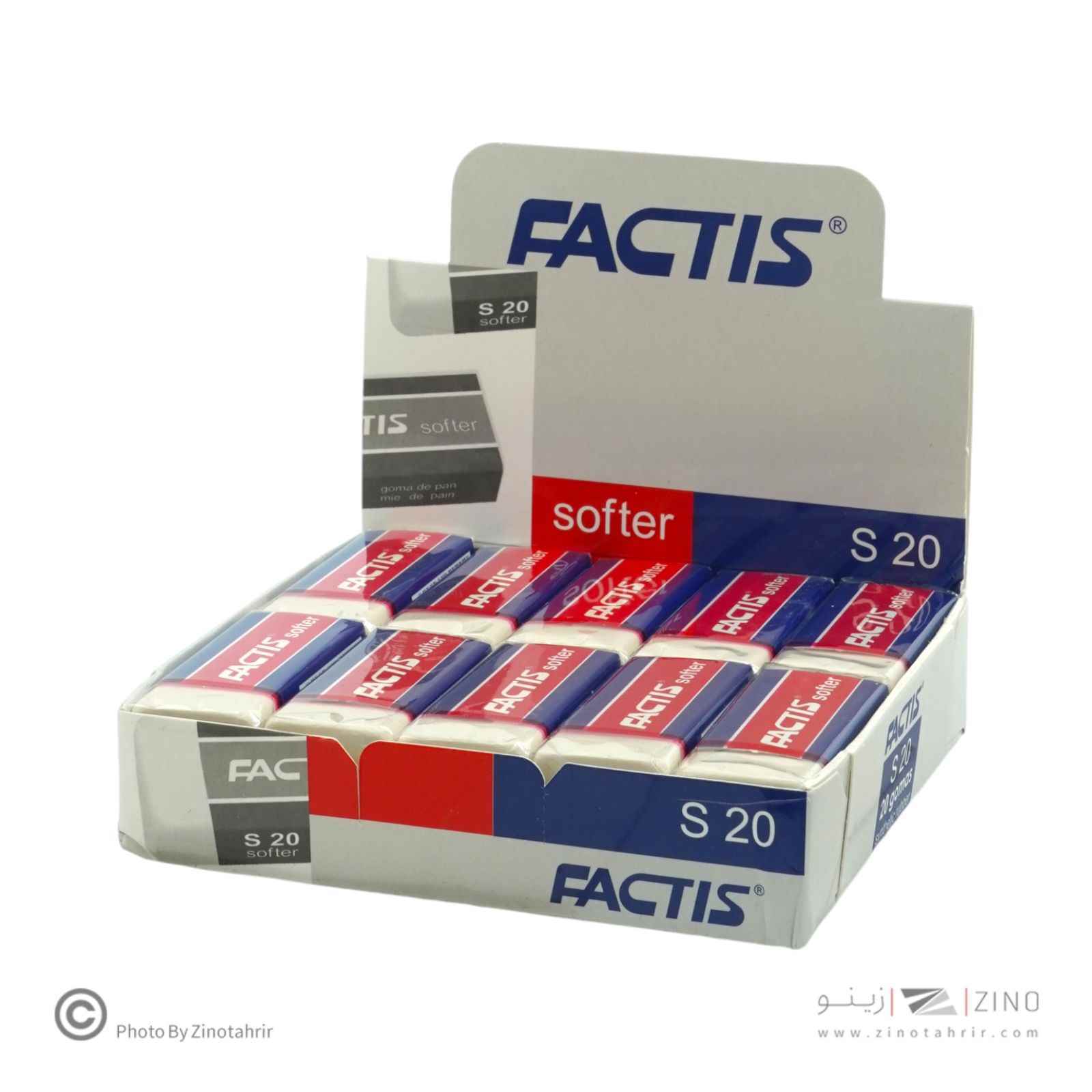 پاکن سفید فکتیس  S20