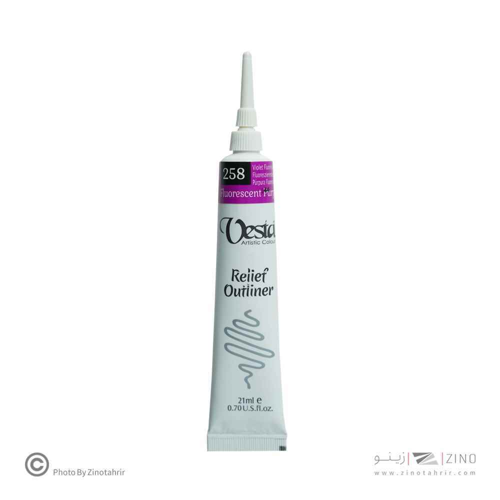 دورگیروستارنگ خاص کد258 Purple* *Fluorescent