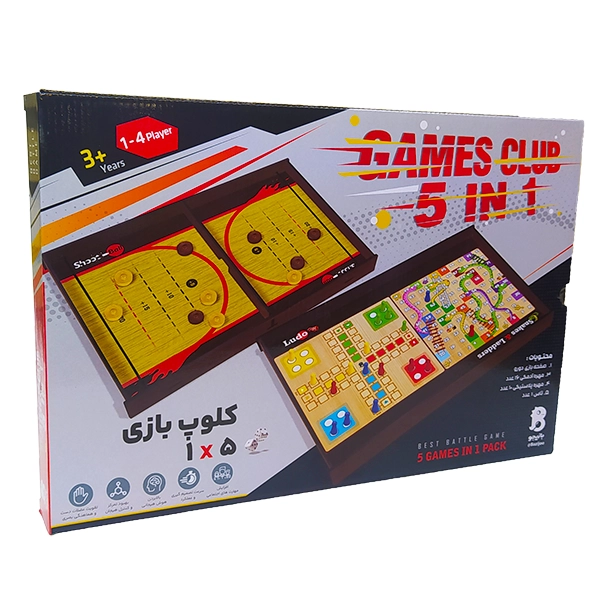 کلوپ بازی 5*1