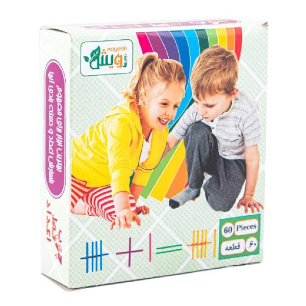 چوب خط 60 عددی رویش