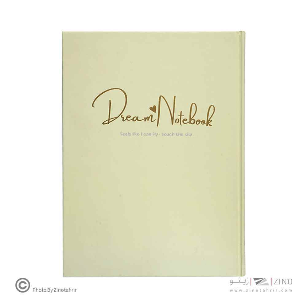 دفتر100برگ خطدارA4 ته دوخت جلدسخت طلاکوب/نقره برگ سری کیوت پالت کد70401