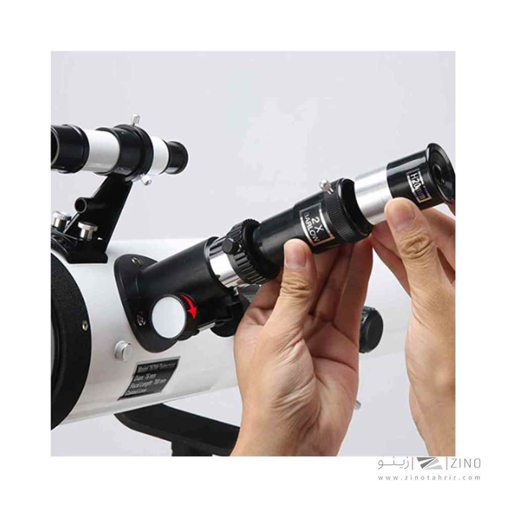 تلسکوپ زیتازی سفید کدF70076 NEW