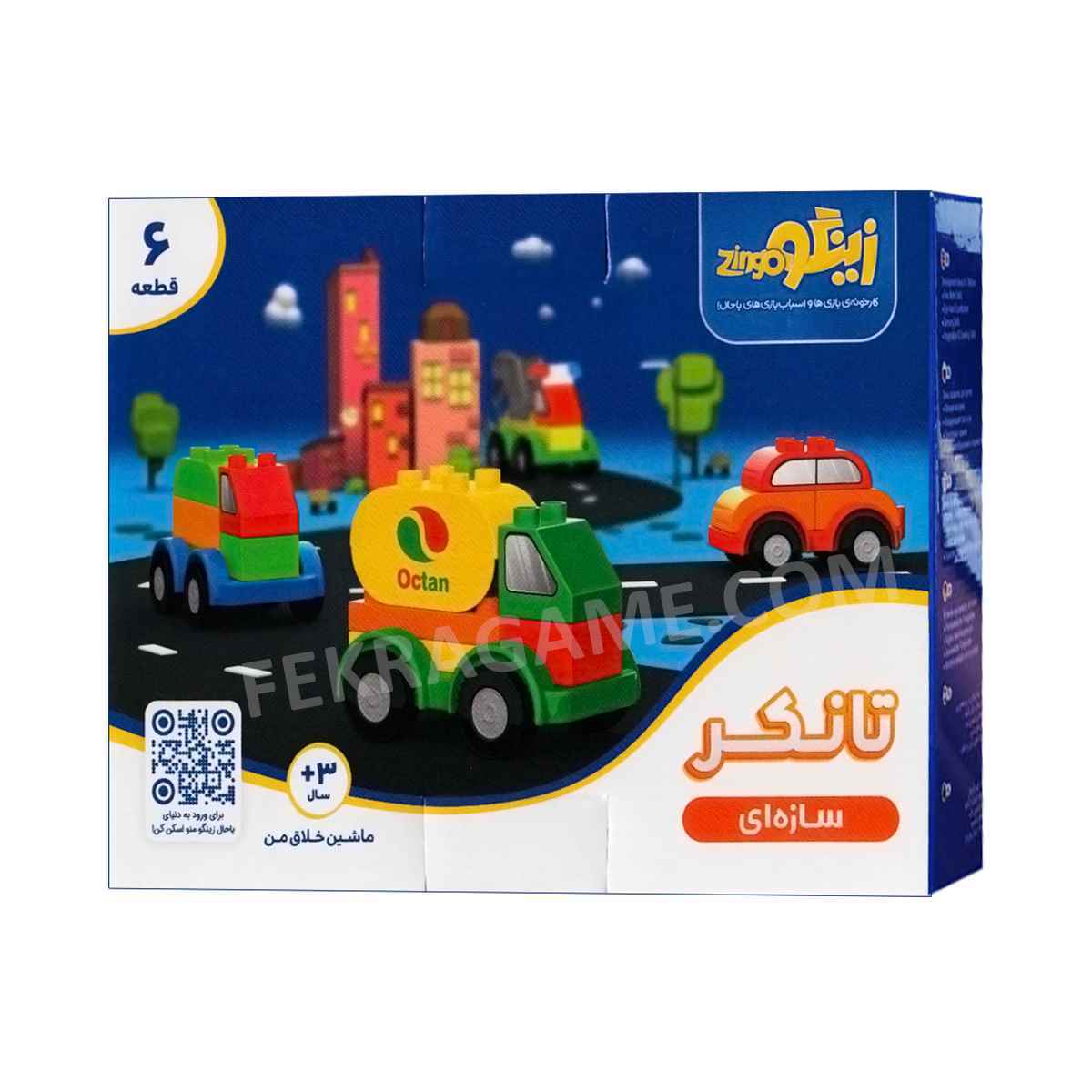 تانکر سازه ای زینگو (24)