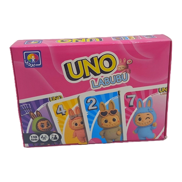 اونو لبوبو 4014 بردیا (48)