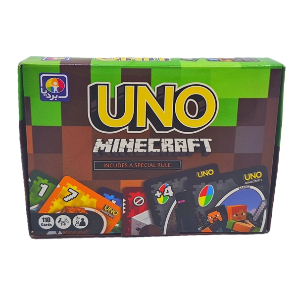 اونو ماین کرفت 4019 بردیا (48)