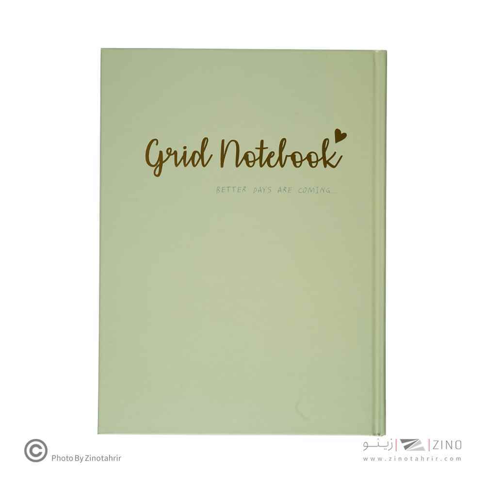 دفتر100برگ شطرنجی A4 ته دوخت جلد سخت طلاکوب/نقره برگ سری کیوت پالت کد70601