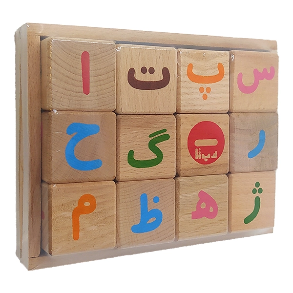 حروف فارسی چوبی سپتا