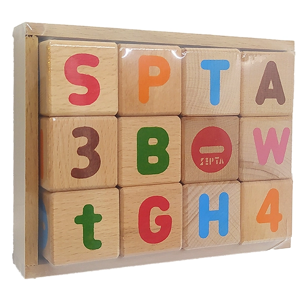 حروف انگلیسی چوبی سپتا