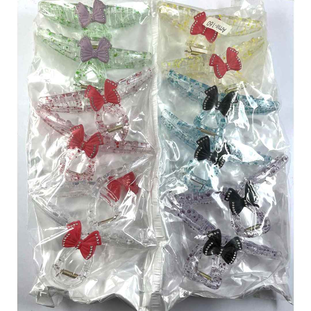 کلیپس اکلیلی