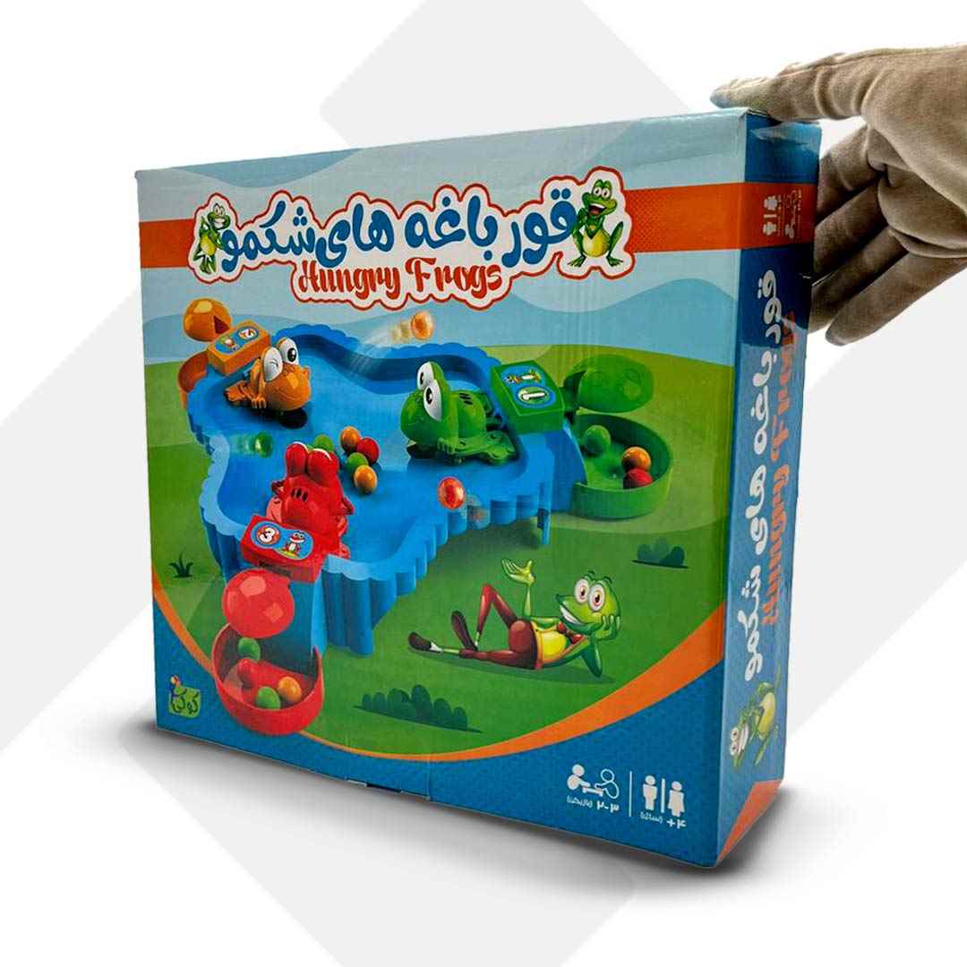 قورباغه های شکمو گرسنه 3 نفره 12