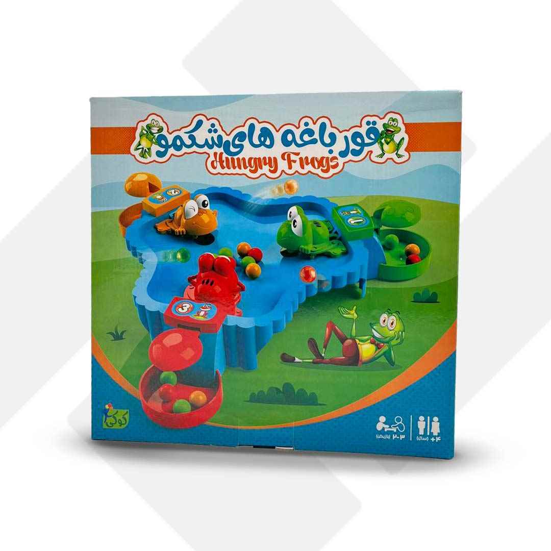 قورباغه های شکمو گرسنه 3 نفره 12