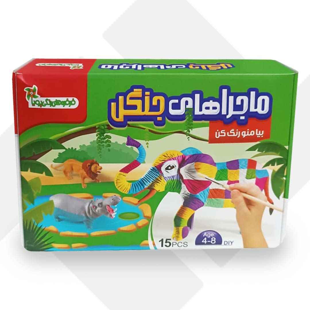 رنگم کن ماجرای جنگل 21