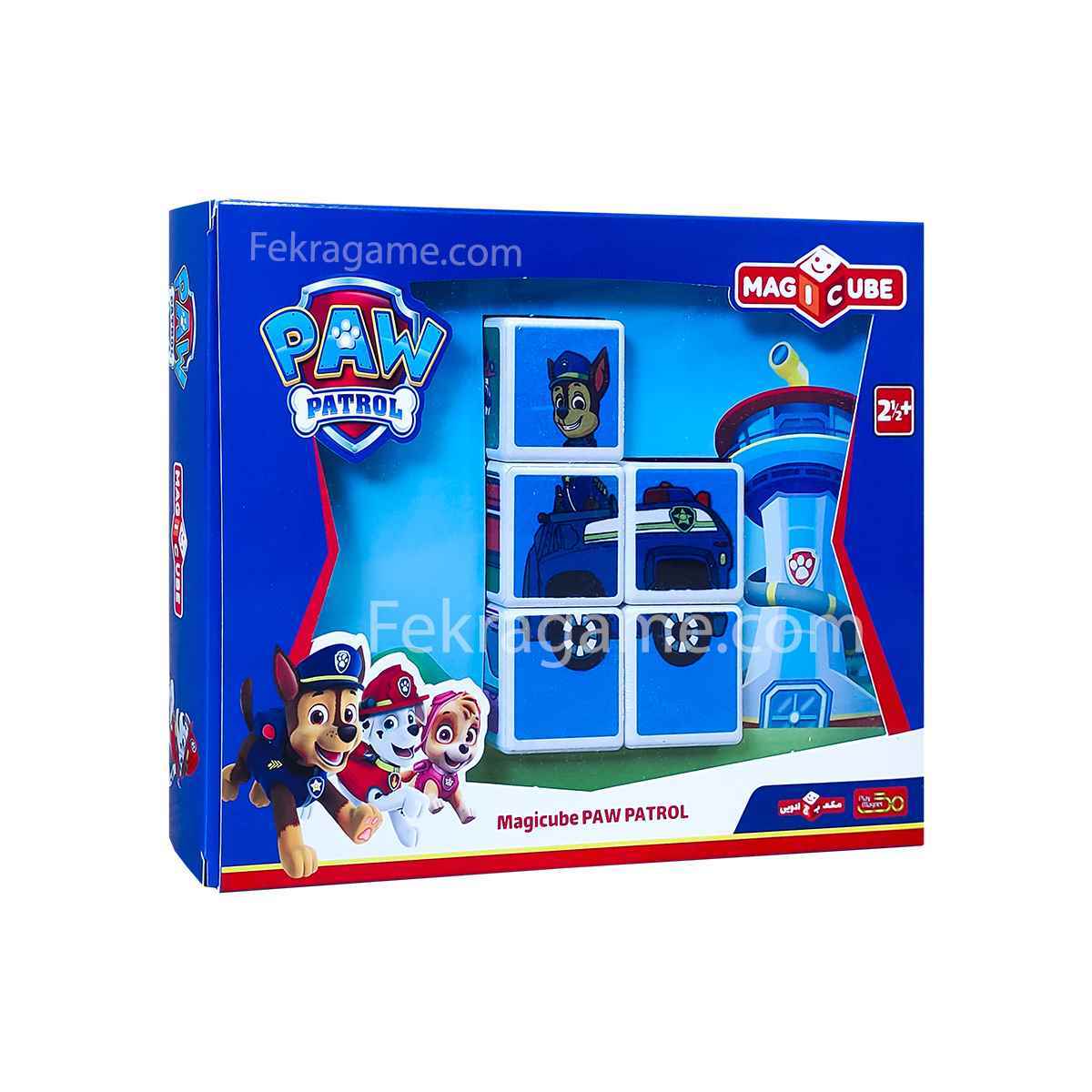 مکعب مگنتی پنج تایی سگ نگهبان (20)