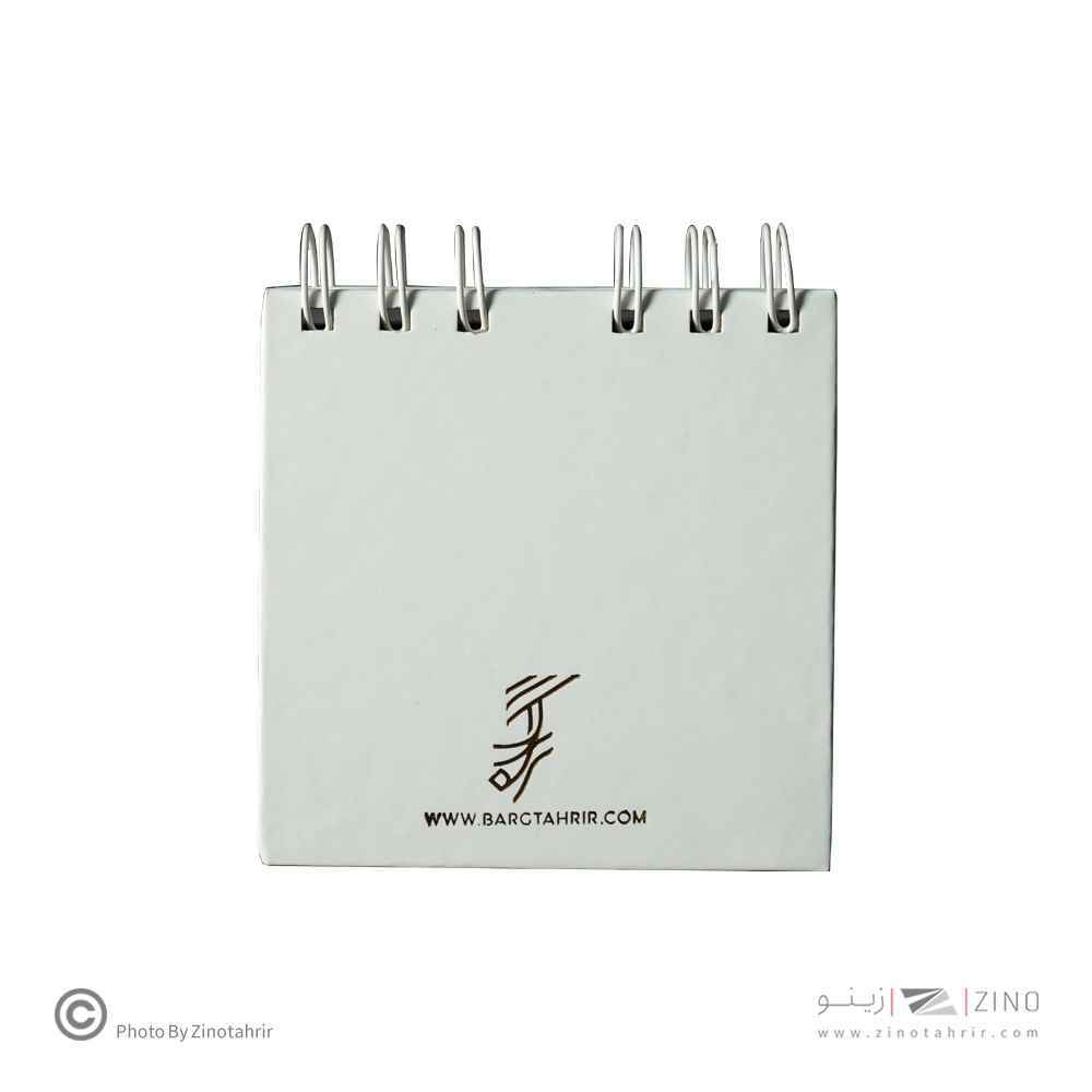 دفتریادداشت80برگ10*10 سیمی جلد سخت Tiny cute برگ سری کیوت پالت