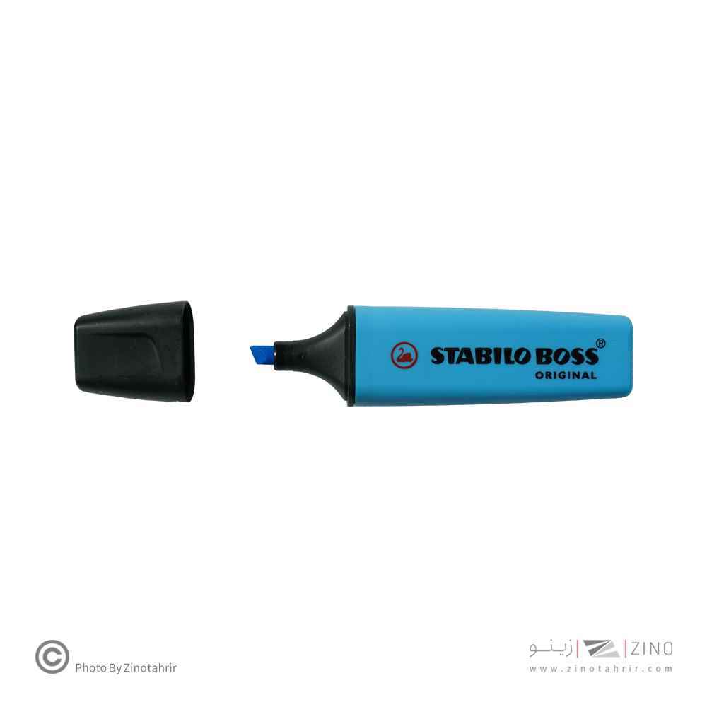 علامت زن جور5رنگ باس اورجینال(آرت) استابیلو کد 70/5-02-2-20