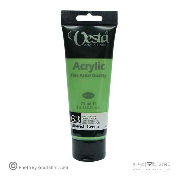 رنگ اکریلیک 75میل رنگ خاص وستا کد63